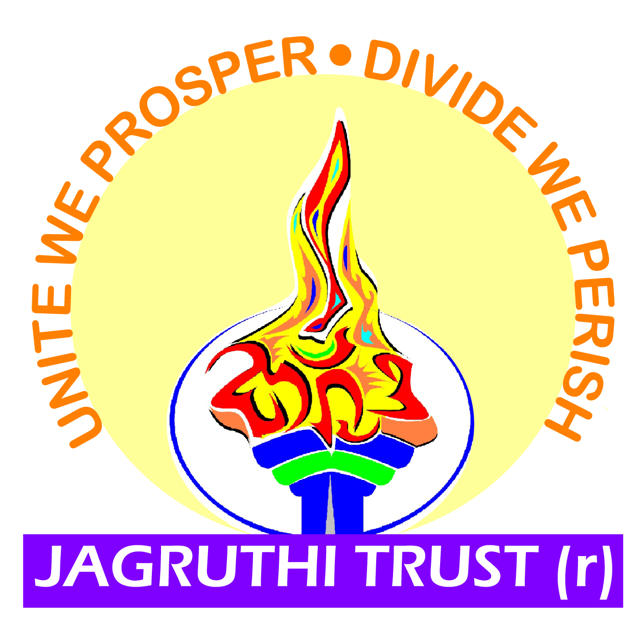 Madhava Pashupathi    Logo